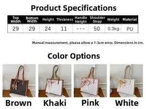 Detailed size specifications for large PU leather tote bag with printed texture