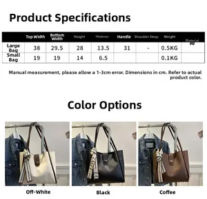 Size chart showing dimensions for large and small minimalist PU leather tote bags