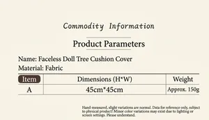 Size chart showing 45x45cm dimensions and 150g weight for gnome pillow cover