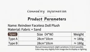 Size chart showing dimensions for reindeer gnome doll measuring 28cm height and 10cm width