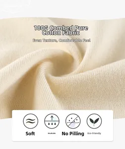 Close-up of 180G combed cotton knit fabric texture in soft cream for kids t-shirt