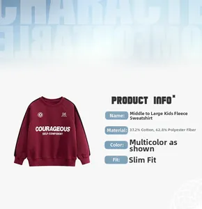 Detail of burgundy fleece sweatshirt fabric composition and white letter print