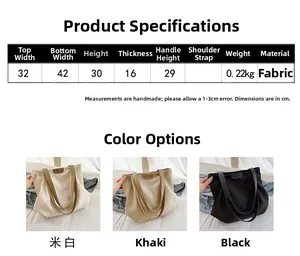 Tableau des tailles détaillé pour cabas minimaliste avec dimensions et options de couleurs