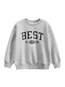 Sudadera gris de cuello redondo para niños con estampado retro sobre fondo blanco