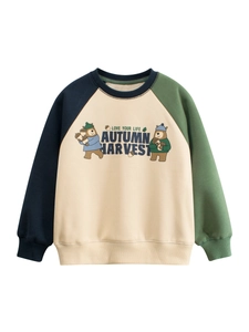 Kids color-block fleece sweatshirt featuring cartoon bears and Love Your Life text