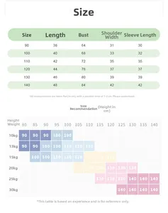 Size chart for children striped knit sweater showing length and chest measurements in cm