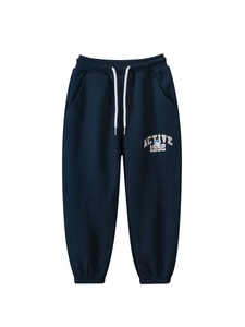 Pantalon de Jogging en Coton pour Enfants Imprimé Active 1992 Bleu Marine Décontracté Sport pour Garçons Filles