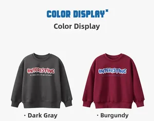 Color display of gray and dark red sweatshirts with embossed lettering and ribbed cuffs