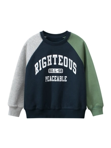 Felpa per Bambini Foderata in Pile in Misto Cotone Pullover a Maniche Raglan Colorblock con Stampa Lettere Retro per Ragazzi Ragazze