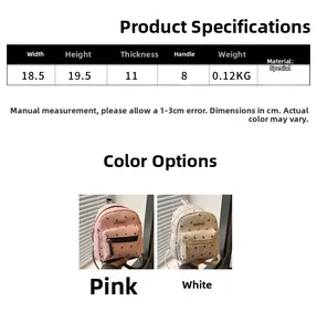 Size chart showing mini backpack dimensions 18.5x19.5x11cm in pink and white colors