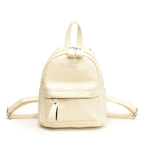 Mini sac à dos chic en cuir PU beige avec gaufrage horizontal et fini brillant