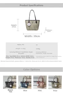 Detailed dimensions of the large PU tote bag with a plush star pendant and color options