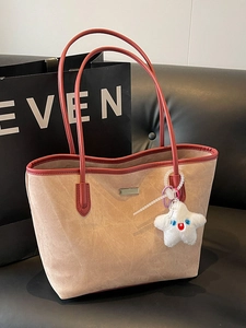 Retro beige suede tote bag with burgundy handles and cute white star plush charm