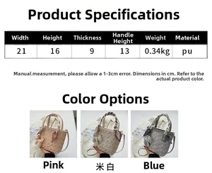Size chart showing 21x16x9cm dimensions for the printed PU leather bucket handbag