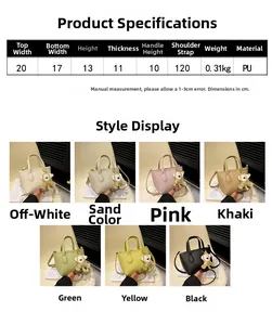 Detailed size chart for the lychee grain bucket bag with various color options