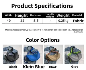 Size specifications and four color options for the large nylon crescent crossbody bag