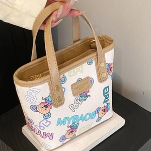 Petit sac fourre-tout avec imprimé souris et bordure marron pour le quotidien