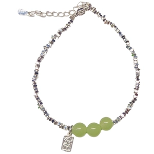 Bracelet en argent S925 et jade Hetian avec pendentif géométrique et perles vertes