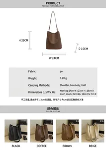Detailed size chart and specifications for the minimalist PU leather bucket bag set