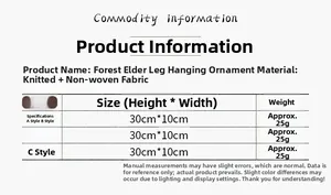 Size chart for forest gnome ornaments, featuring knit fabric specifications and dimensions