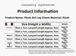 Size chart showing 19x7cm plush angel doll ornaments with detailed weight and cord length