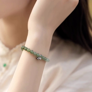 Beaded Bracelet New Chinese Style Gradient Green Faux Jade Stone Round Beads Retro Zen Jewelry For Women With Copper Pendant