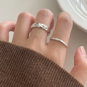 Copper Ring Sun Cloud Umbrella Weather Engraved Minimalist Adjustable Open Ring Fashion Jewelry For Women