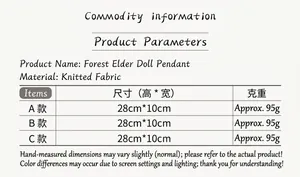 Detailed size chart table for knitted forest old man gnome dolls with precise measurements