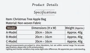 Size chart showing 20x16cm dimensions for cartoon Christmas non-woven gift bags