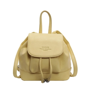 Minimalist light yellow PU leather mini backpack with drawstring and metal bead detail