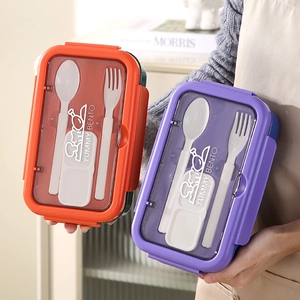 Boîte à déjeuner en acier inoxydable 304 avec couverts et motif de chef Yummy Bento