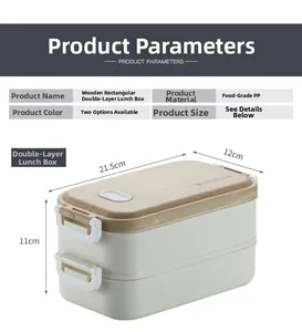 Detailed size specifications for 21.5cm double-layer lunch box with wood-style lid