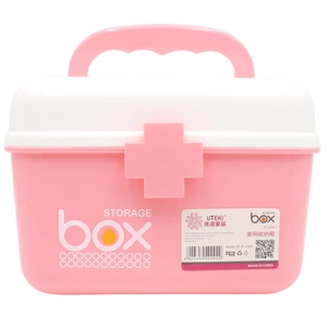 Boîte de rangement en plastique rose et blanc à deux couches avec poignée et boucle