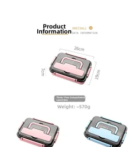 Detailed size specifications for the divided stainless steel lunch box 26x19x7cm