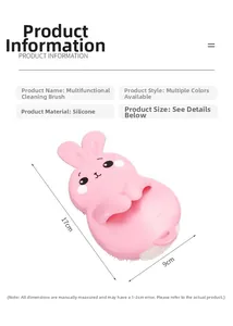 Pink rabbit-shaped silicone cleaning brush with detailed measurements of 17cm by 9cm