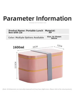 Detailed size chart of 1600ml double-layer lunch box with length width and height metrics