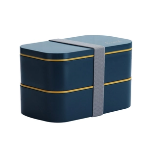 Japanese style double-layer portable lunch box in dark blue and yellow with elastic strap