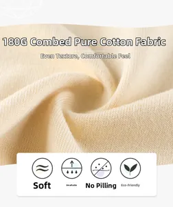 Detail of 180G combed cotton fabric showing soft texture and breathable knit