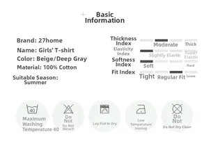 Detailed chart showing 100% cotton fabric specs and washing care for girls t-shirt