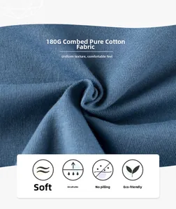 Detail of 180G combed cotton fabric showing soft texture and breathable knit pattern