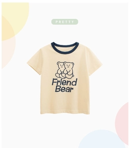 Detailed view of beige cotton kids T-shirt featuring Friend Bear cartoon print and crew neck