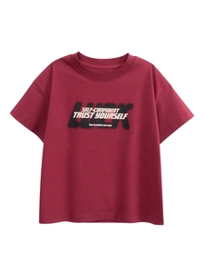 T-shirt a maniche corte bordeaux in cotone con stampa LUCK per ragazzi e ragazze