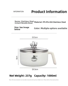 Detail of 1000ml stainless steel bowl showing dimensions and 304 material specs
