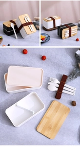 Double-layer bento box with bamboo lid, elastic strap, cutlery set, and internal divider