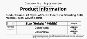 Size chart showing 28cm Christmas faceless gnome plush dolls with non-woven fabric details