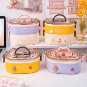 Boîte à déjeuner double couche en acier inoxydable avec poignée et motifs mignons
