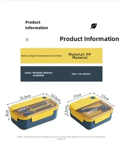 Size chart showing 1000ml and 1100ml Japanese bento lunch box dimensions and PP material