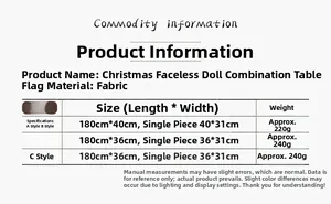 Size chart for Christmas faceless doll table runner sets A B C with dimensions and weight