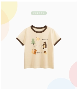 Detail of a beige ringer cotton T-shirt with a forest cartoon print for kids