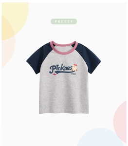 Close-up of girls cotton T-shirt featuring raglan sleeves and cute bear graphic print